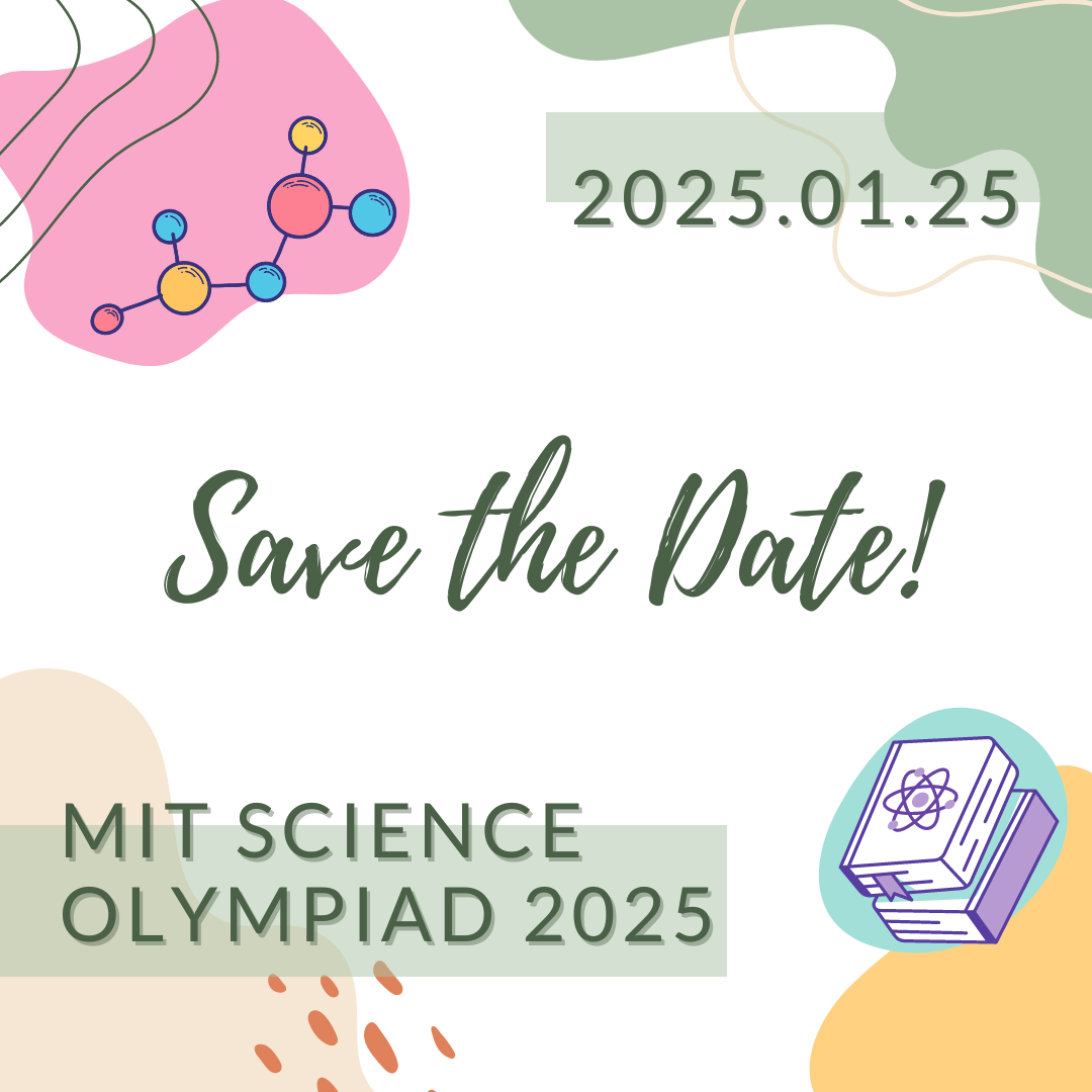 2025 Invitational Date Announcement